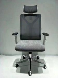 White Plastic Adjustable Office Chair Executive Boss Staff Mess Chair Mesh Office Chair