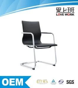Modern Black PU Leather Office Chair Dining Chairs Meeting Chair