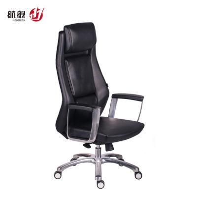 BIFMA High Quality Ergonomic Office Leather Chair with Adjustable Headrest