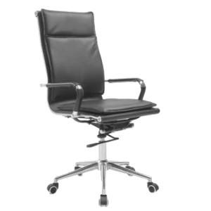 High Back PU Executive Leather Swivel Manager Office Meeting Boss Chair