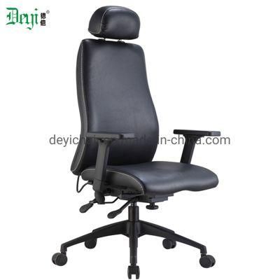 Black PU Leather Upholstery High Back Functional Frame with PU Adjustable Arm Aluminium Base Office Chair