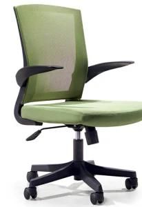 Green Modern Removable Fabric Plastic Staff Swivel PP Mesh Arm Chair