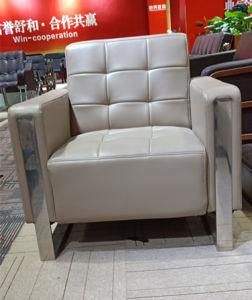 Factory Price PU Waiting Room Office Sofa