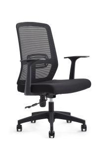 Durable Ergonomic Design Fixed Armrest Game Guest Swivel Plastic Chair