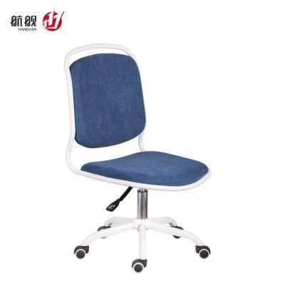 Lift Height Adjustable Office Furniture Staff Office Chair Company Armless Swivel Chair
