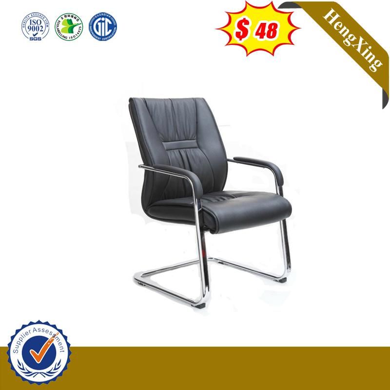 Classic Metal Base Ergonomic Conference Visitor Office Swivel Chairs