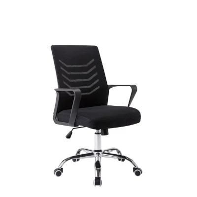 Comfortable Design Ergonomic Swivel Manager Mesh Conference Chair