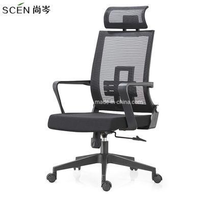 Cheap New Design Modern Best Seller Nylon Visitors Swivel Office Chair