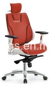 Office Furniture New Design Metal Leg Executive Chair