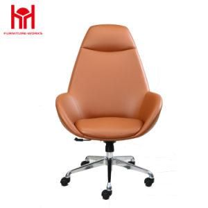 Best Choice Executive PU Office Chair, Yellowish Brown