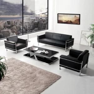 Modern Simple Leisure Office Leather Sofa