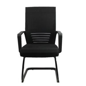 Nets Ergonomically Designed Bow Chair Conference Chair Staff Chair Home Computer Chair Office Chair