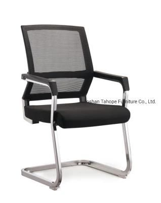 China Furniture Ergonomic Theory Mesh Back Chairs with Armrest