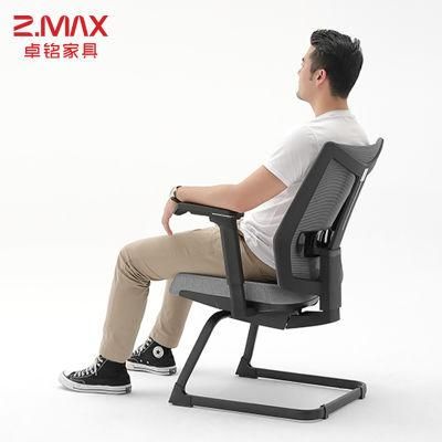Factory Wholesale Best Computer Wheel Workstation Office Ergonomic Chair