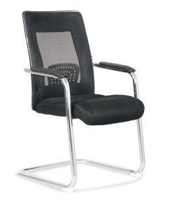 Modern Furniture Office Workstation Conference Waiting Visitor Mesh Chair D159