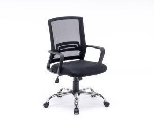 Office Chair Mesh Ergonomic Office Chair with Neck Support Mesh Office Chair Lk-1182