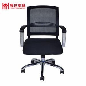 Black Color Cheap Mesh Office Chair with Armrest