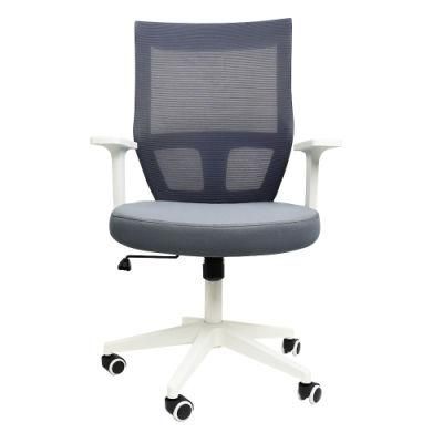 MID-Back Ergonomic Black Full Mesh Executive Office Chairs Visitor Waiting Chairs Conference Chairs for Meeting Room