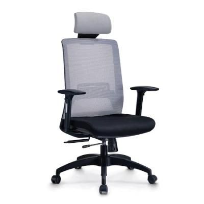 Modern Design High Back Ergonomic Office Mesh Swivel Chair with Adjustable Arms