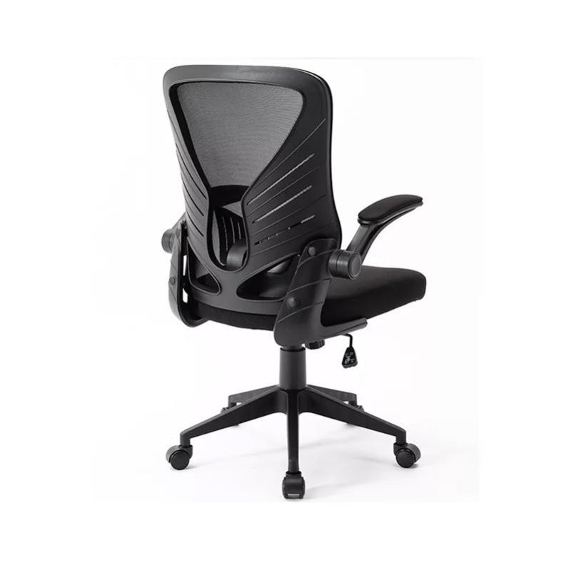 MID Back Ergonomic Mesh Chair with Lumbar Support Revolving Reclining Adjustable