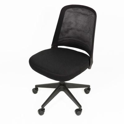 China Manufacturer Cheap Mesh Armless Office Chairs Without Armrest Visitor Guest Waiting Meeting Room Swivel Conference Chairs