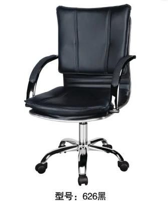 High Quality Hot Sale New modern Office Chair