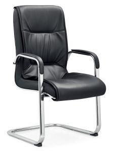 Contemporary Office Conference Room Leather Upholstered Visitor Chair (PK508)