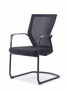 Modern Durable Visitor Rest Reception Fabric Mesh Meeting Laptop Chair