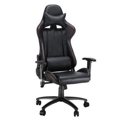 Factory Wholesale Leather Reclining Gamer Chair
