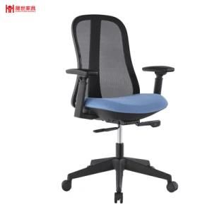 High Quality Blue Mesh Office Chair