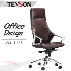 Modern PU or PVC Swivel Leather Executive Chair (DHS-GE04A)
