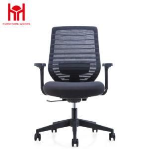 Office Products Vistor Chair Office Chair in Black