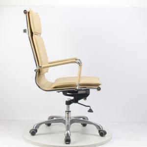 Office Computer Chair for Employees Women Color Boss Chair Office Chair Conference Chair