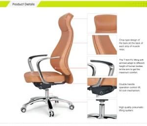 PVC Leather Padding Cushion Reclining Back Bench Swivel Executive Chair with BIFMA 60mm PU Nylon Seating Castors