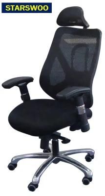 Modern Home Furniture Adjustable Gas Lift Swivel Mesh Office Chair (ZG27-007)