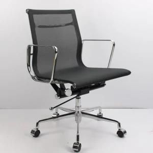 Eames Mesh Aluminium Office Chair Middle Back Meeting Chair, Office Furniture