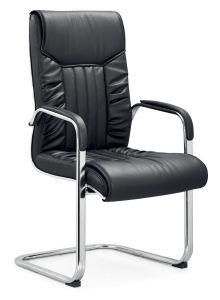 Wholesale Modern Ergonomic Leather Office Chair Conference Visitor Chair (PK506)