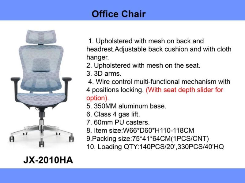 New Design Modern Office Furniture Executive Full Mesh Chair