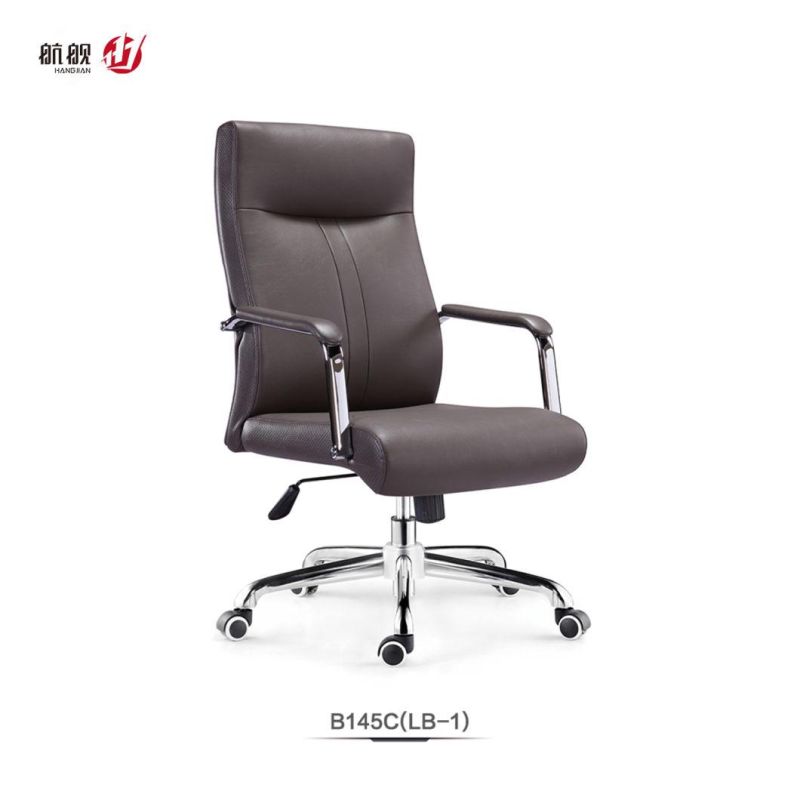 Comfortable Middle Back Leather Office Furniture Meeting Area Swivel Chair