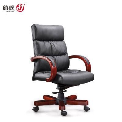 Computer Chair Office Comfortable Seated Swivel Chair Boss Chair