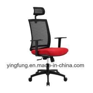 Office Furniture High Back Mesh Ergonomic Computer Office Chair Yf-5590A