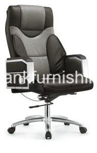 Pillow Head Leather Office Executive Chair