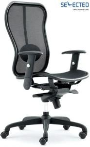 Modernbifma Ergonomic Computer Staff Mesh Office Chair