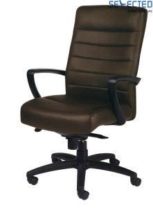 Executive Swivel Leather Office Chair