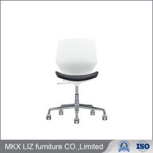 New Design Office Furniture Movable Leisure Visitor Waiting Swivel Chair (245C-5)