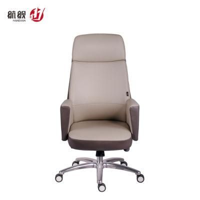 2021 High Back Comfortable with Headrest Swivel Lift Leather Office Chair