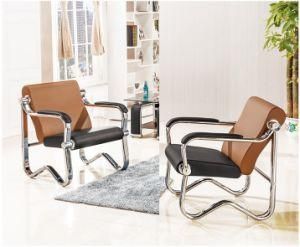 Sofa for Department Store Station Hospital 1 Seat