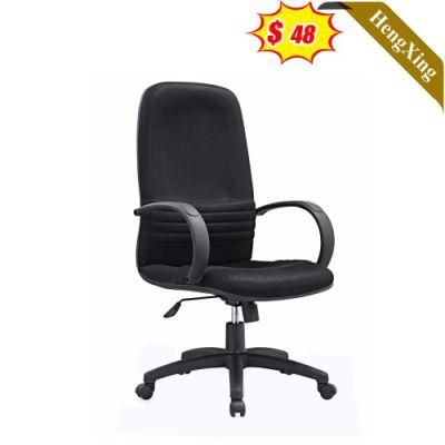 Modern Furniture Office 5 Star Stainless Steel Metal Height Adjustable Swivel Fabric PU Leather Boss Manager Chair