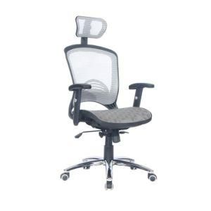 Fashion Modern Ergonmic Mesh Manager Chair Hc-1118-3