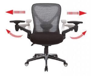 Mesh Office Chair